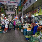 Vegetable market, Buyeo