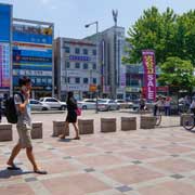 Town of Chungju