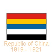 Chinese occupation, 1919-1921