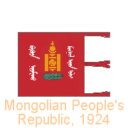 Mongolian People’s Republic, 1924