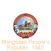 Mongolian People’s Republic, 1940