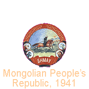 Mongolian People’s Republic, 1941