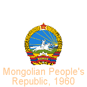 Mongolian People’s Republic, 1960