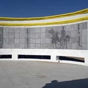Mongolia monument