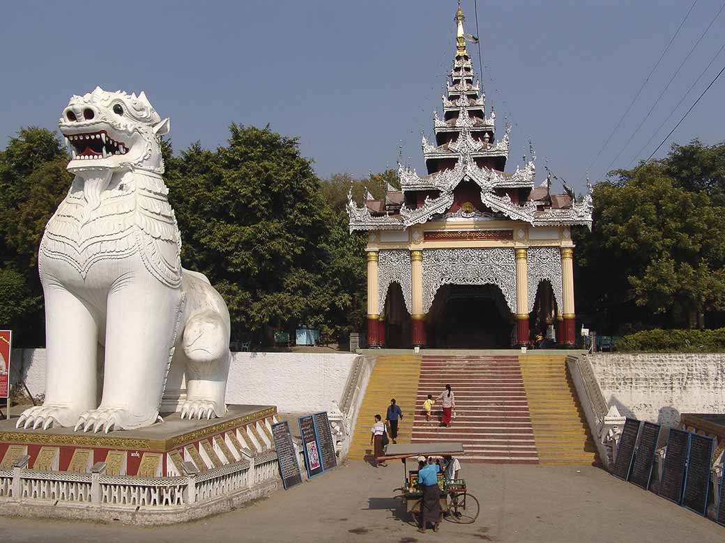 Mandalay Hill entrance