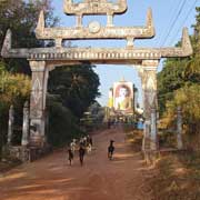 Kyaik Pun Paya gate