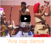 'Ava cup dance