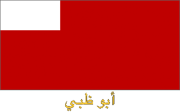 Abu Dhabi Flag