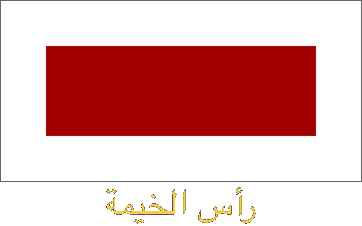 Ra's al-Khaimah Flag