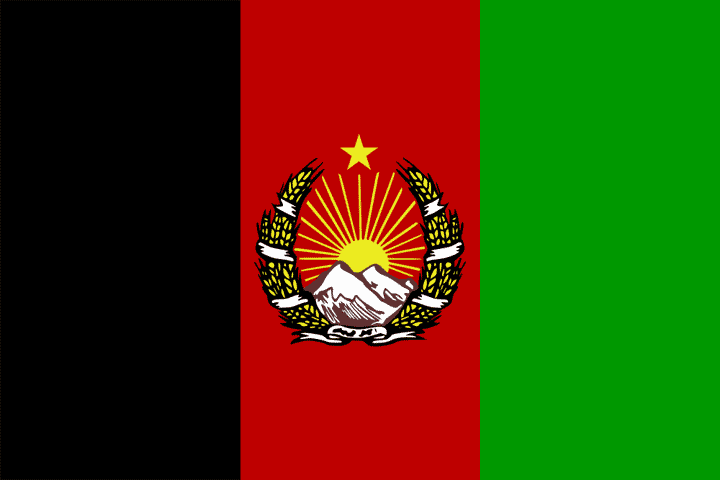 Kingdom of Afghanistan 1928