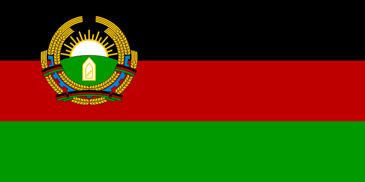 Democratic Republic of Afghanistan 1987