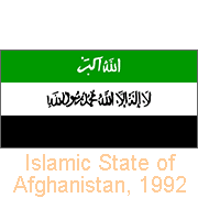 Islamic State of Afghanistan 1992