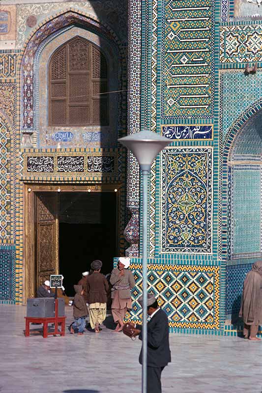 Entrance, Shrine of Ali