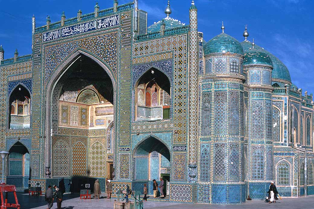 Hazrat Ali Shrine