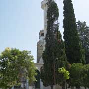 Peqin mosque