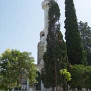 Peqin mosque