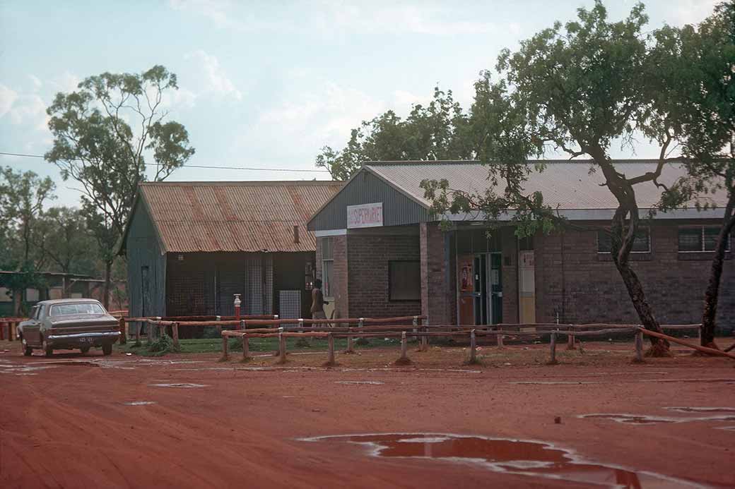 Bamyili Supermarket