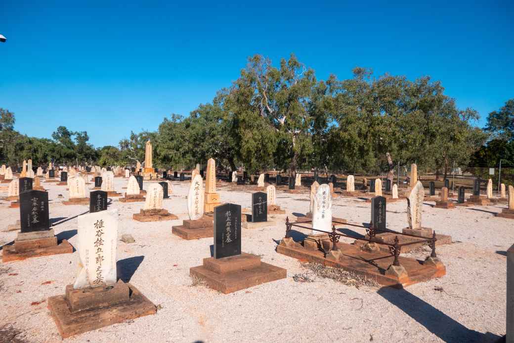 Japanese Cemetery, Broome