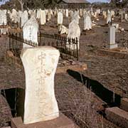 Japanese Cemetery, Broome