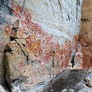 Aboriginal paintings, Art Gallery