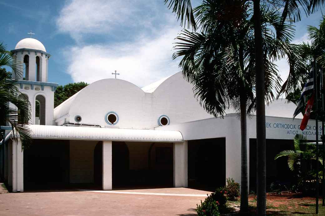 St. Nicolas Greek Orthodox Church