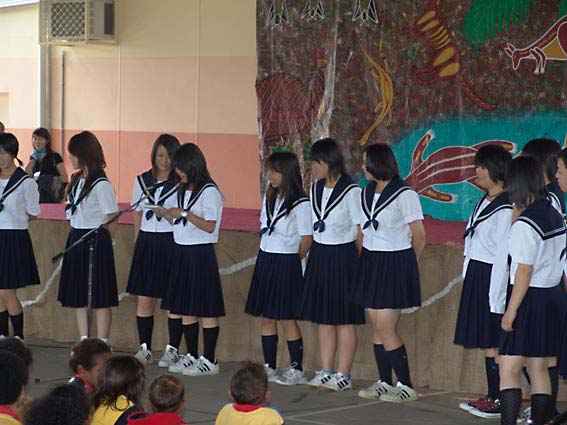 Djarragun