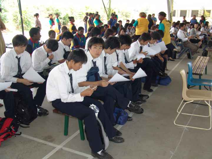 Djarragun
