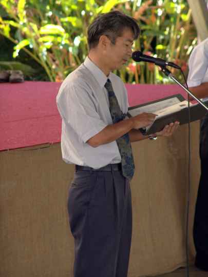 Djarragun