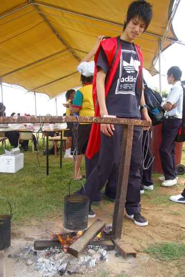 Djarragun