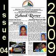 School Rover