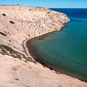 Eagle Bluff, François Peron National Park