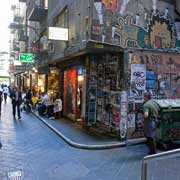 Cafés in Centre Place