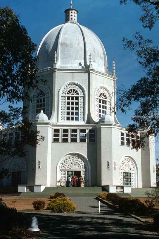 Sydney Bahá'í temple