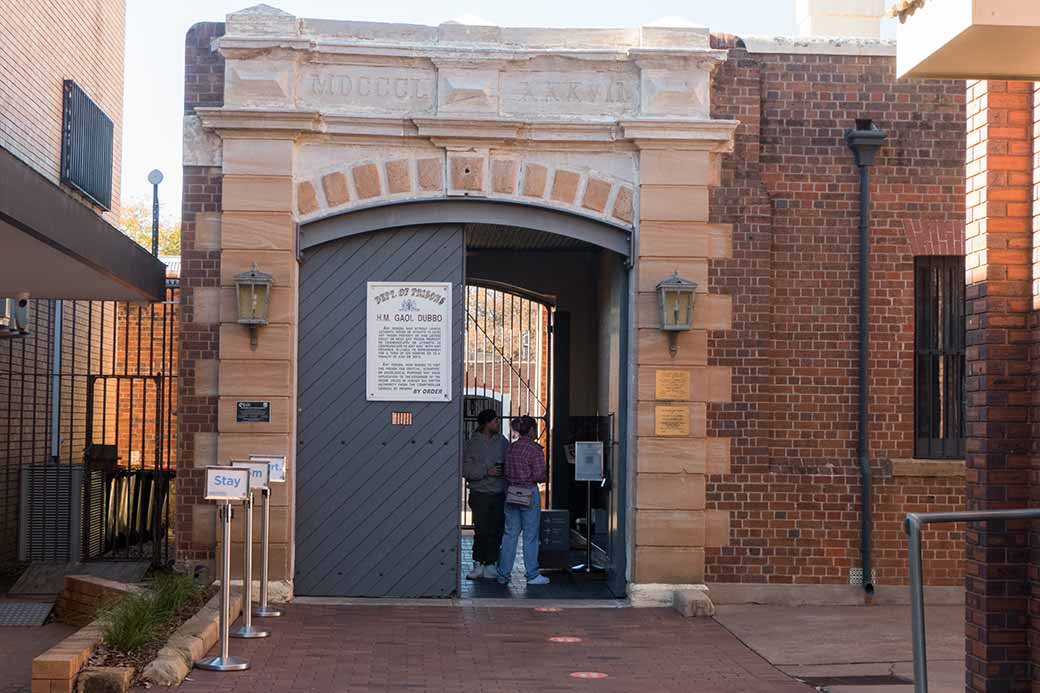 Old Dubbo Gaol