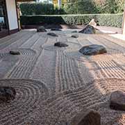 Japanese rock garden, Cowra