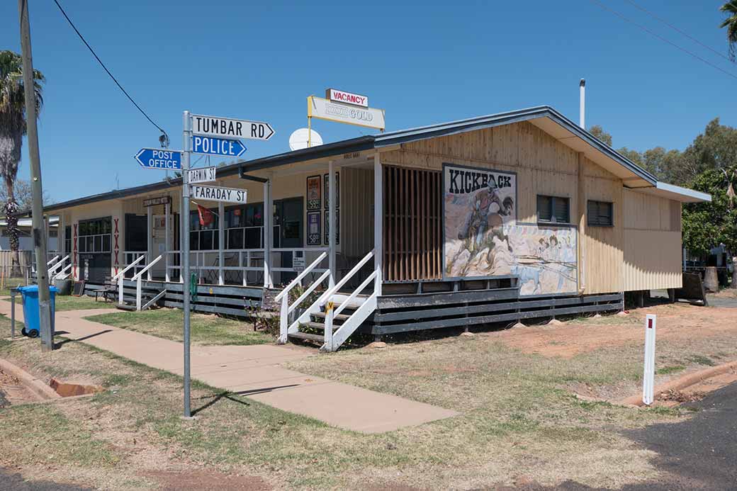 Jordan Valley Hotel, Jericho