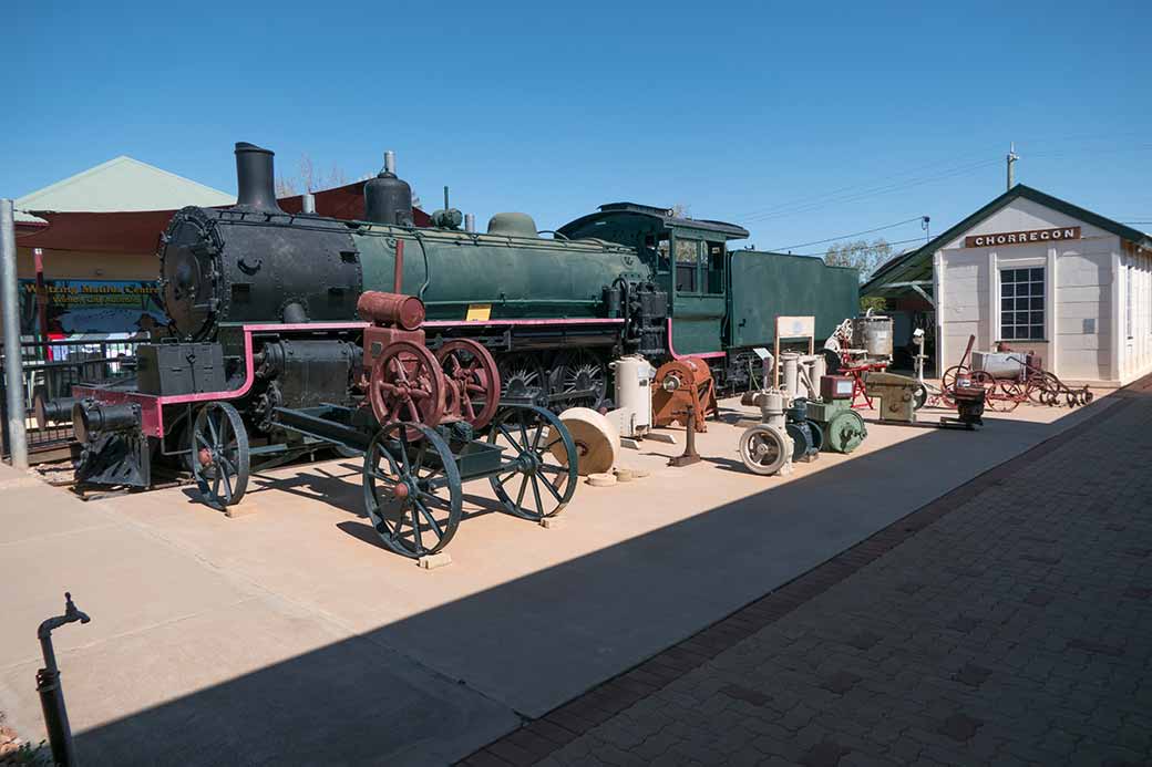 Train display