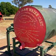 Old water container