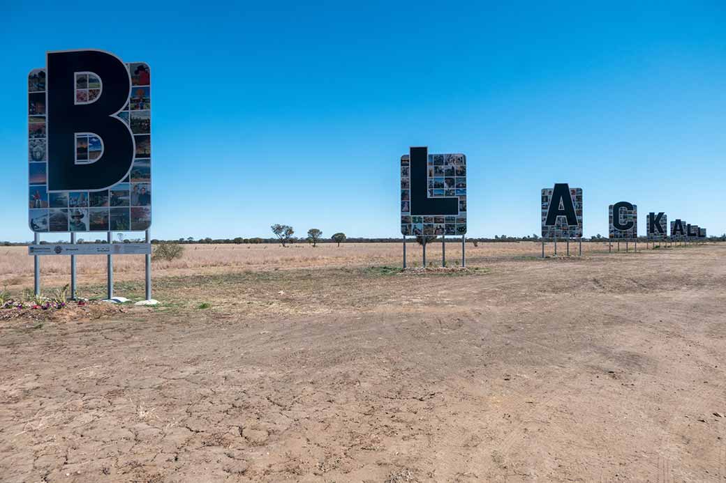 Entrance to Blackall