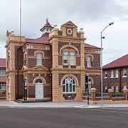 Queen Victoria Silver Jubilee Memorial Technical College