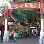 Gate in Chinatown