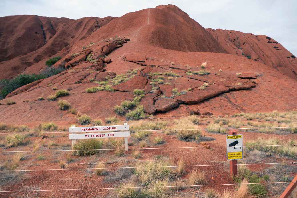 Former climbing site