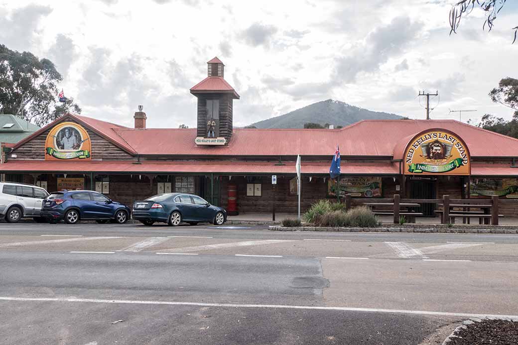 Glenrowan Tourist Centre