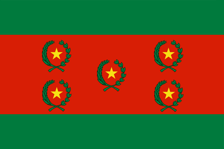 Bolivia State Flag, 1825