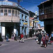 Verandas in Potosí