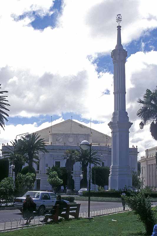 Opera house, Sucre