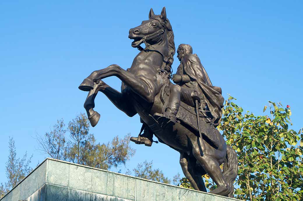 Statue of Simón Bolívar