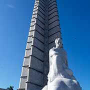 Monumento a José Martí