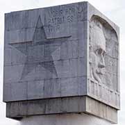 Abel Santamaría monument, Santiago