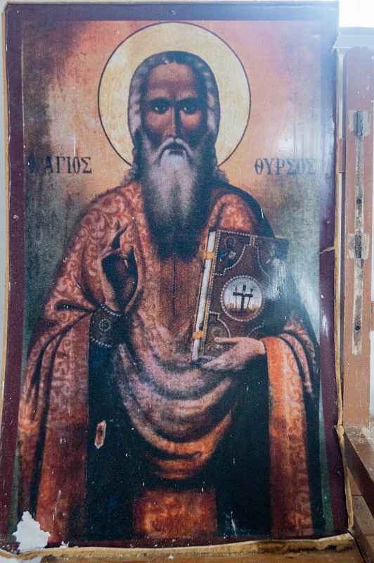 Agios Thyrsos Orthodox church